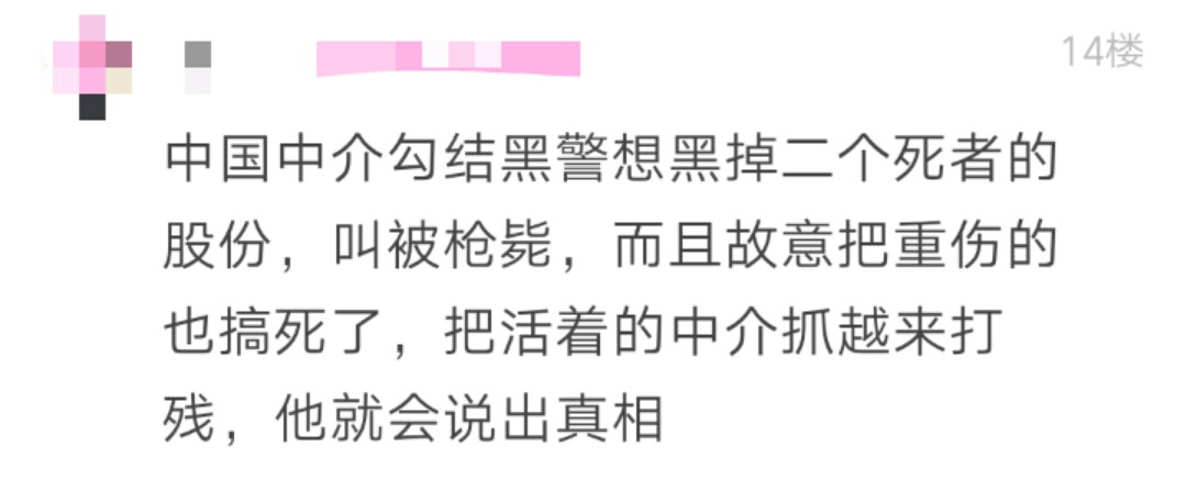 微信图片_20191226192236.jpg