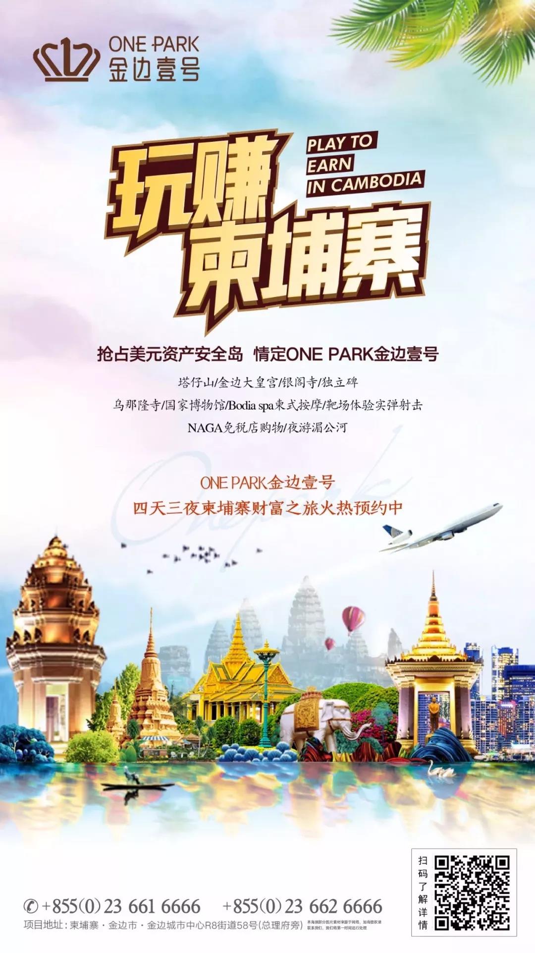 微信图片_20191226195306.jpg