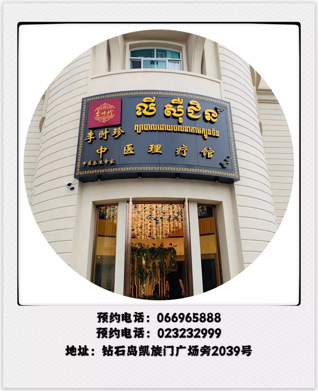 微信图片_20191226201511.jpg
