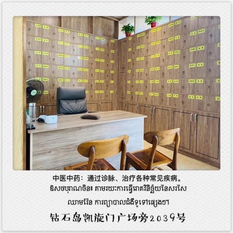 微信图片_20191226201526.jpg
