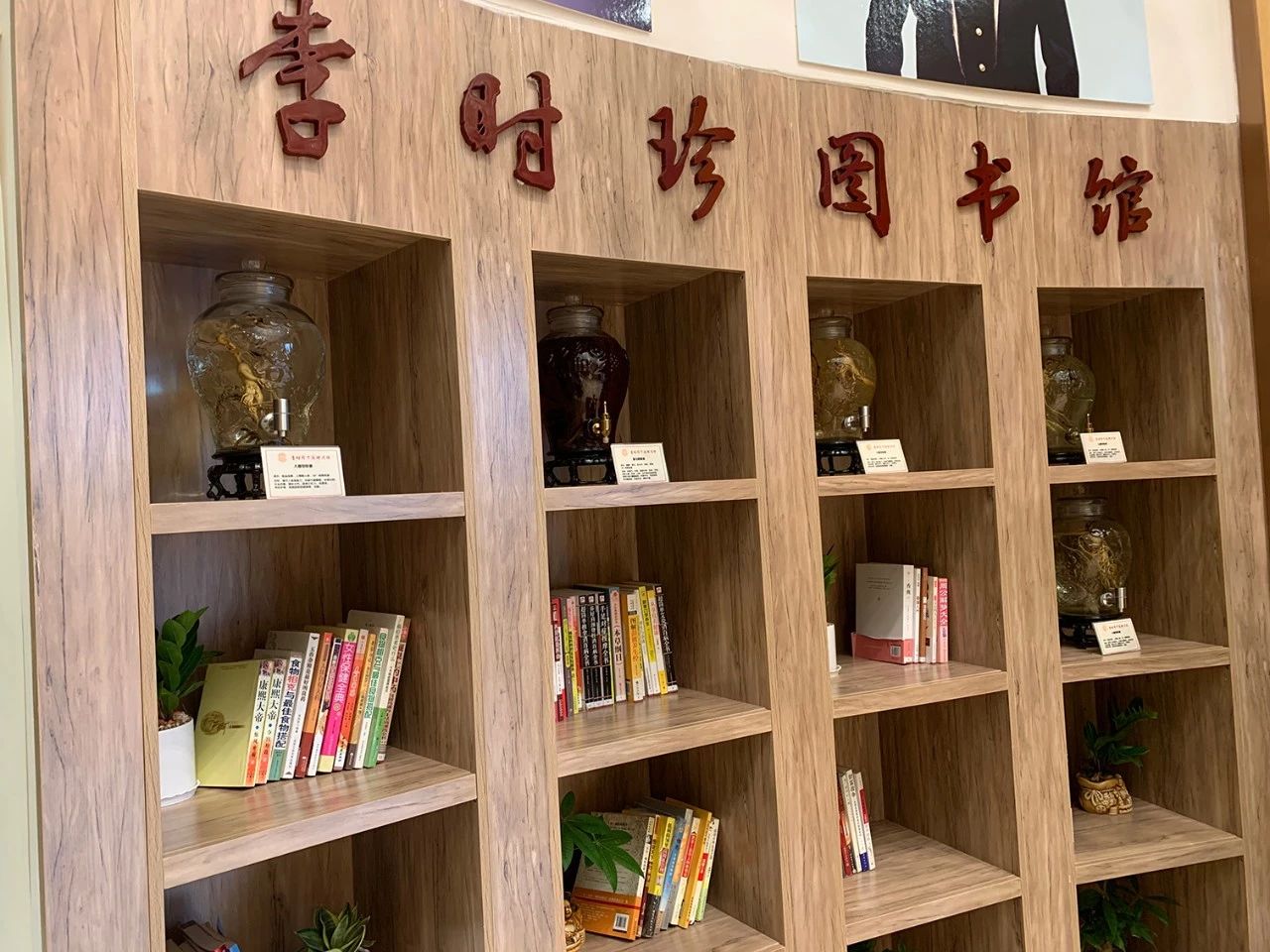 微信图片_20191226201533.jpg