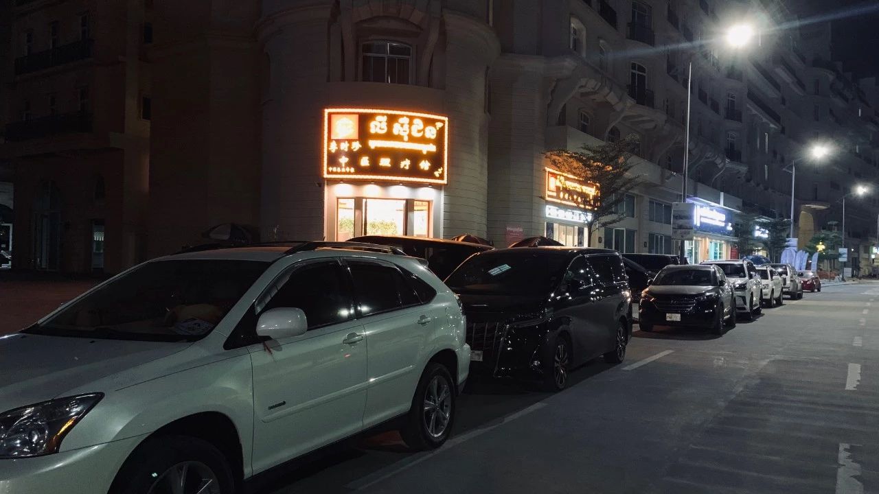 微信图片_20191226201550.jpg