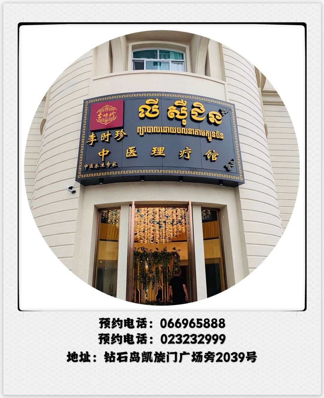 微信图片_20191226201559.jpg