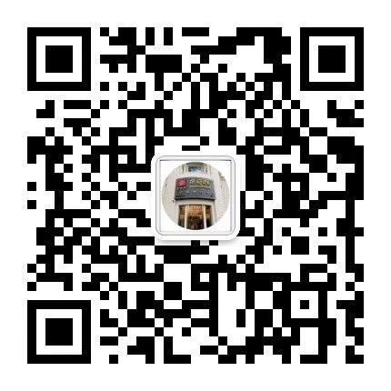 微信图片_20191226201605.jpg