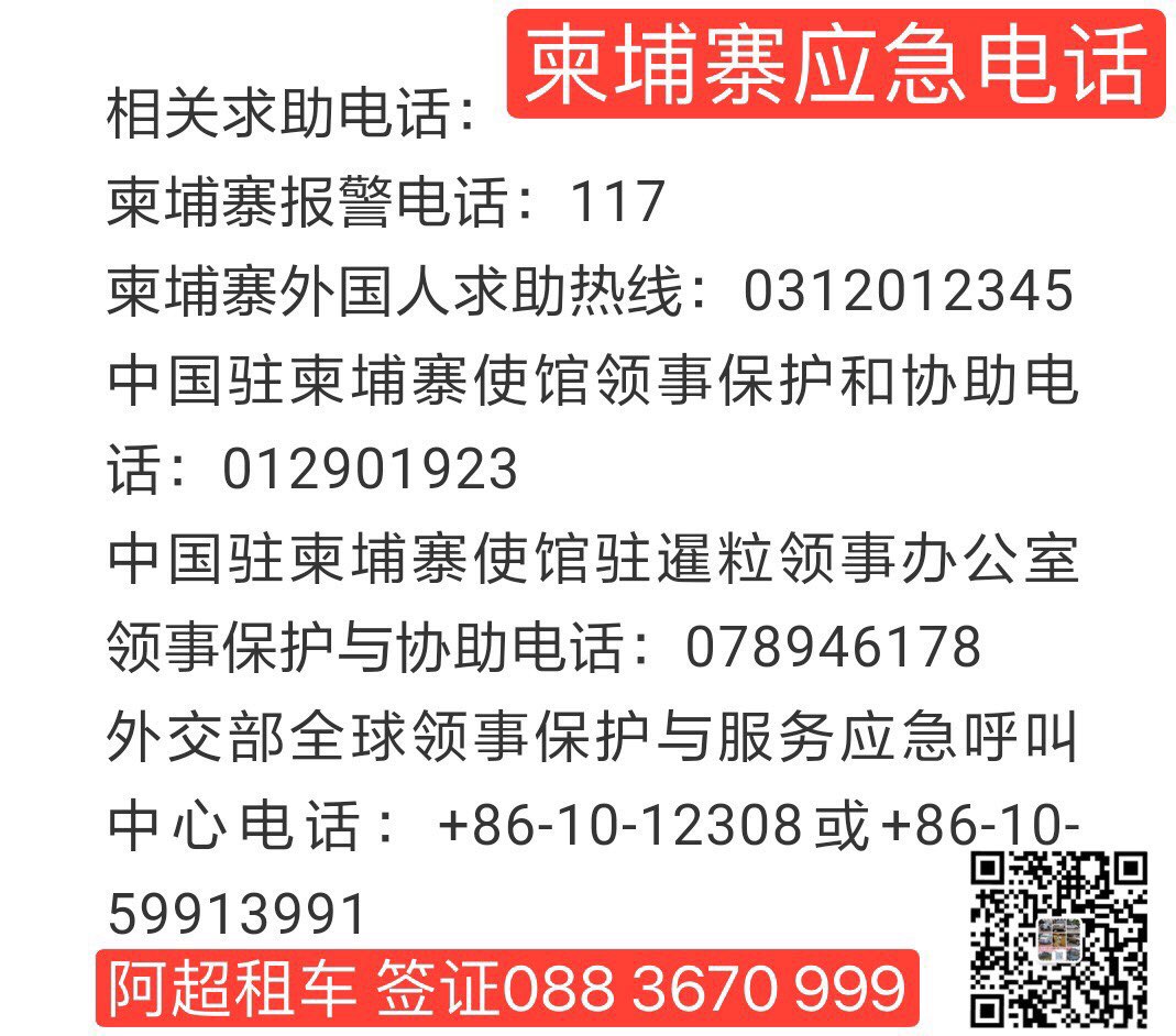 201912271711581577380997035552.jpg