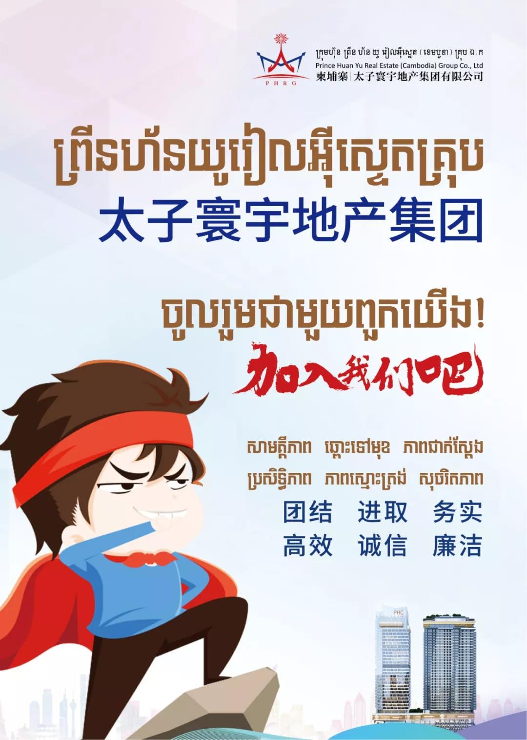 微信图片_20191227130634.jpg