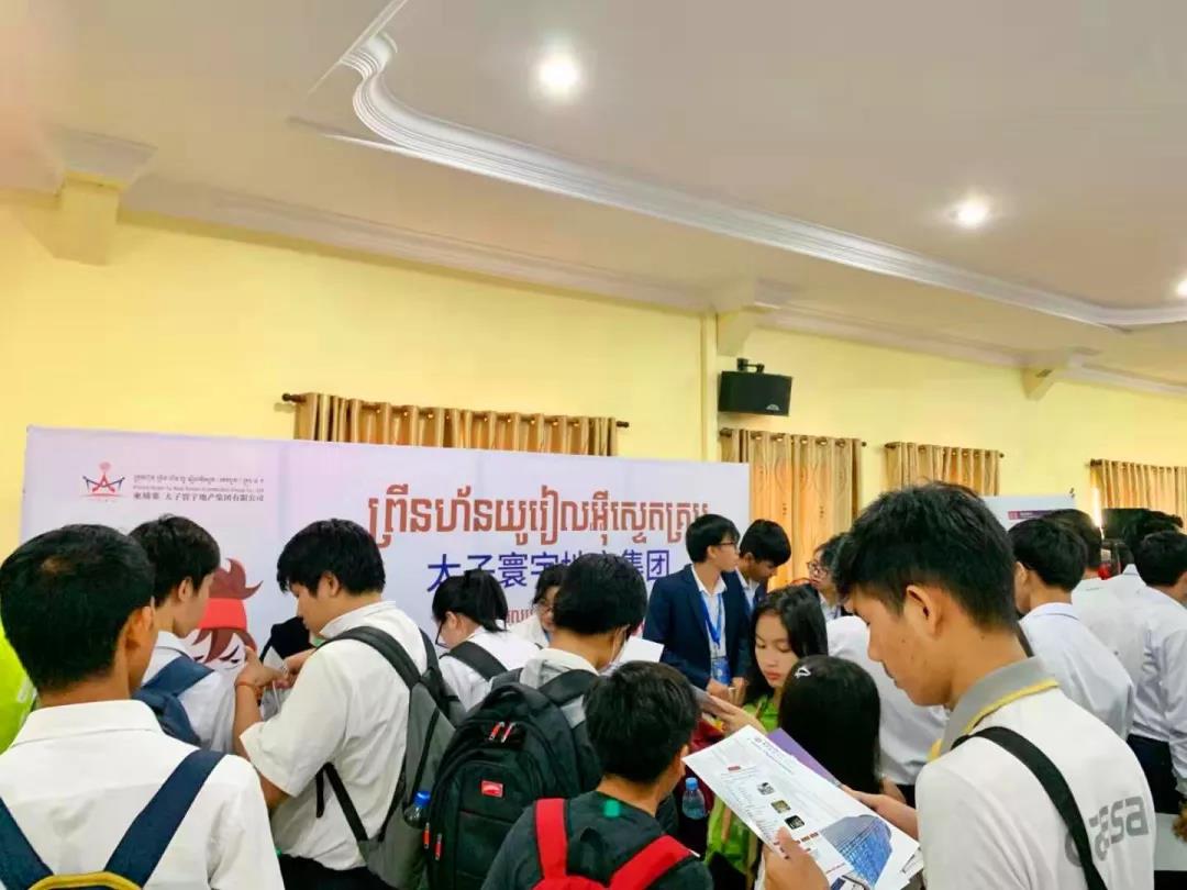 微信图片_20191227130703.jpg