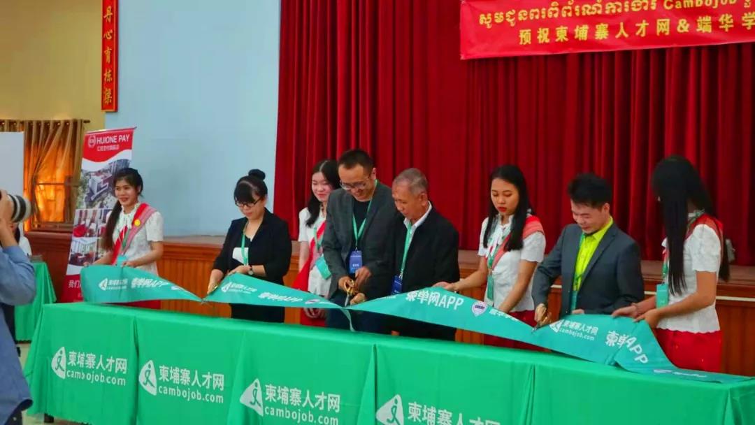 微信图片_20191227130651.jpg