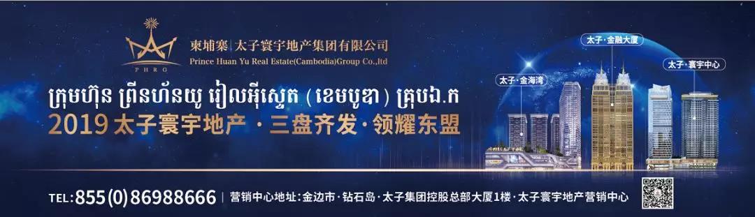 微信图片_20191227130649.jpg