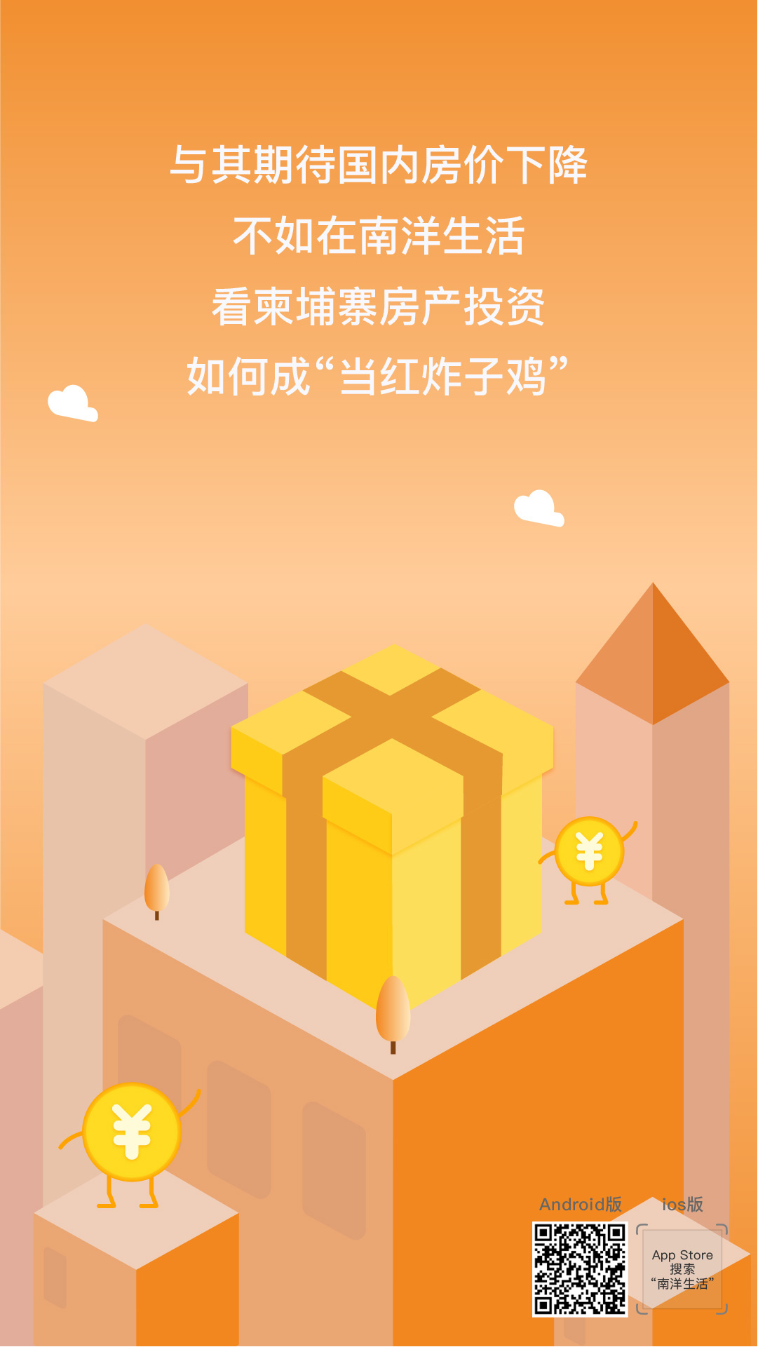 柬2.jpg
