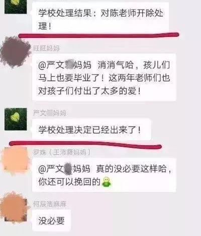 微信图片_20191227142433.jpg