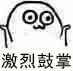 微信图片_20191227145305.gif