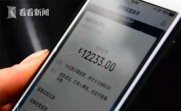 微信图片_20191227152718.jpg
