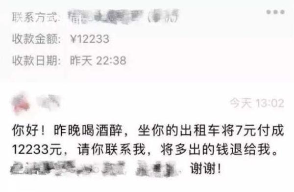 微信图片_20191227152721.jpg
