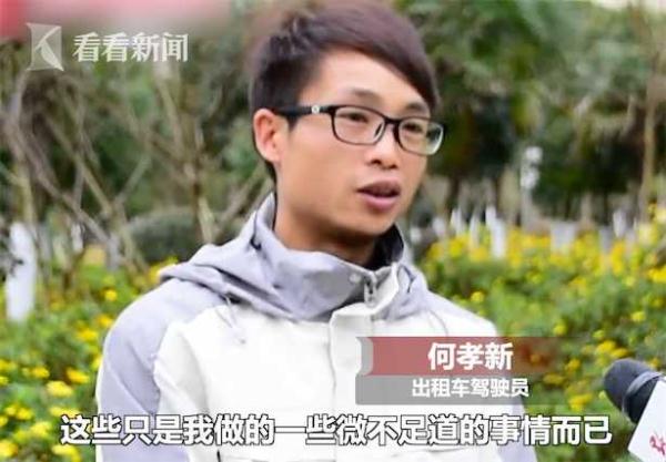 微信图片_20191227152726.jpg