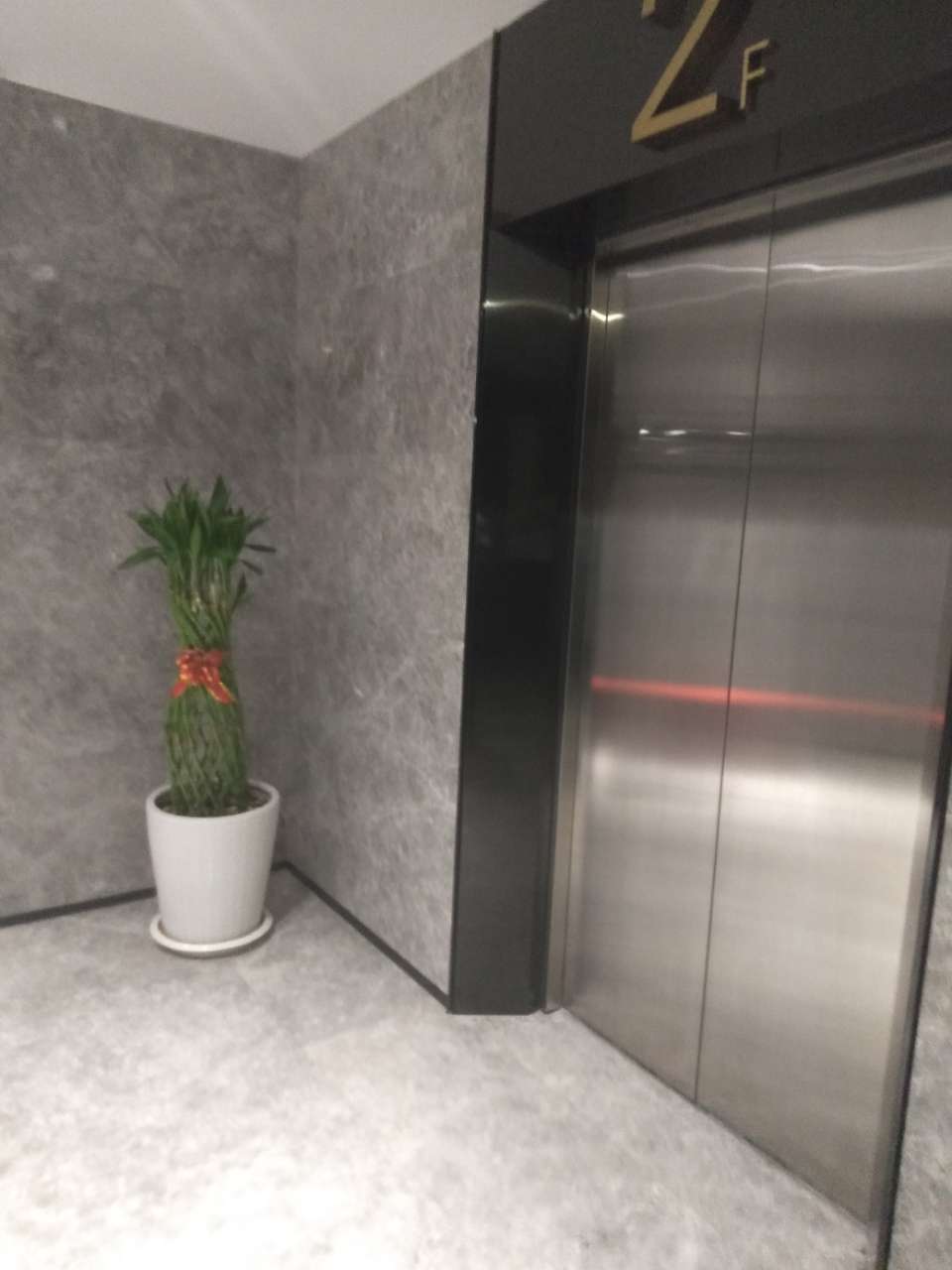 20191227_171307_1577440006015.jpg