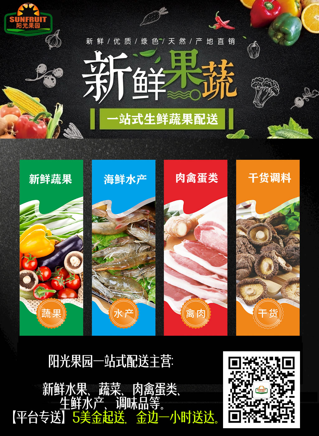 微信图片_20191227172044.jpg