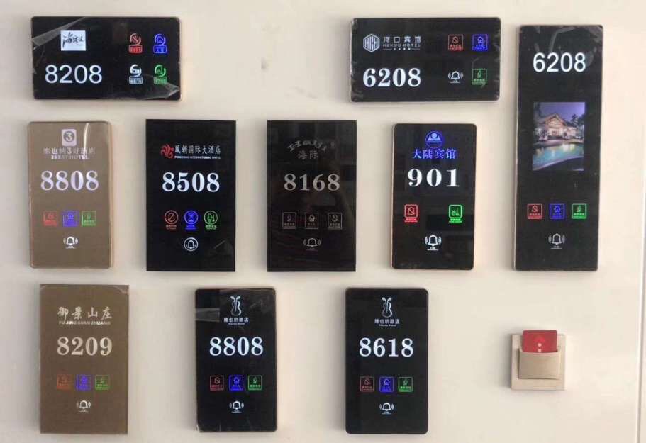 201912271470141577443829128972.jpg