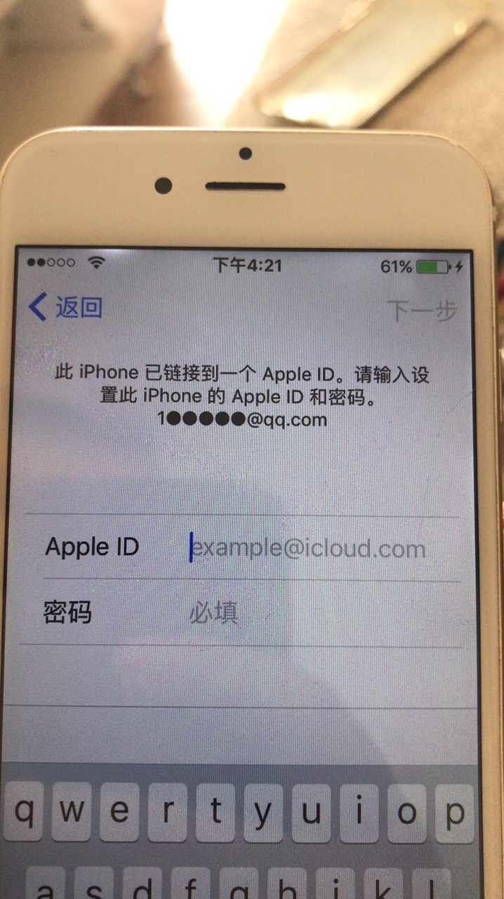 柬埔寨人才济济 谁可以帮我解苹果id 柬埔寨人才济济 谁可以帮我解苹果id