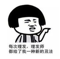 微信图片_20191228104311.png
