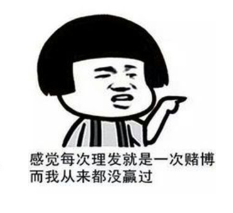 微信图片_20191228104333.png