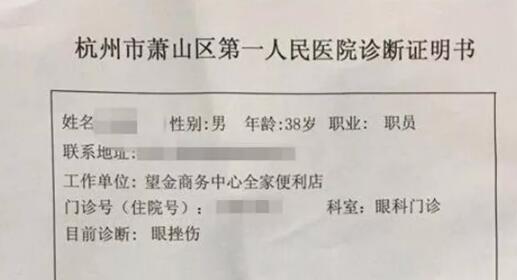 微信图片_20191229154609.jpg