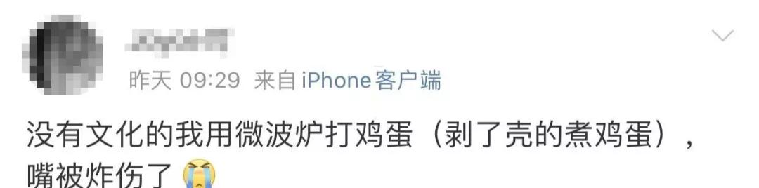 微信图片_20191229154613.jpg