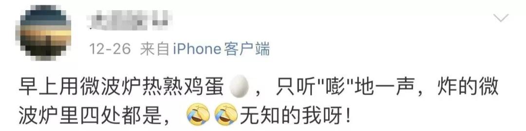 微信图片_20191229154615.jpg