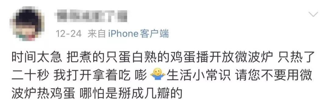 微信图片_20191229154618.jpg