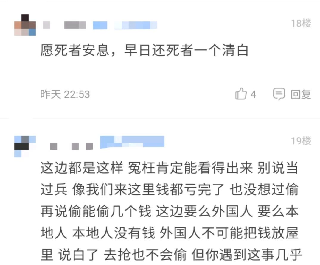 微信图片_20191229155043.jpg