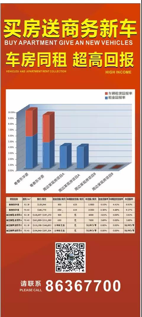 微信图片_20191229161940.jpg