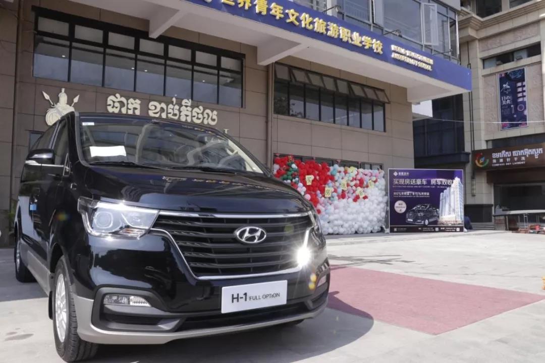 微信图片_20191229161938.jpg