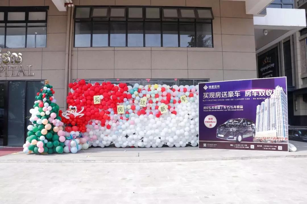 微信图片_20191229161945.jpg
