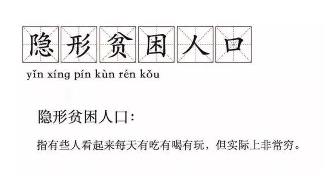 微信图片_20191230100735.jpg