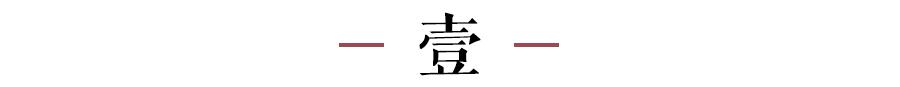 微信图片_20191230100950.jpg