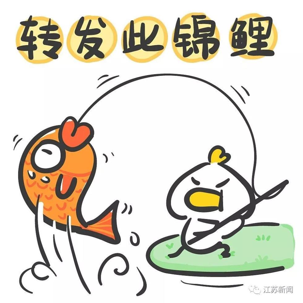 微信图片_20191230141507.jpg