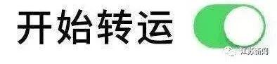 微信图片_20191230141510.jpg