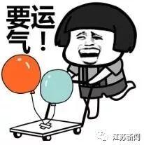 微信图片_20191230141514.jpg