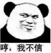微信图片_20191230141522.jpg