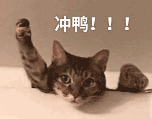 微信图片_20191230141530.gif