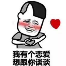 微信图片_20191230152926.jpg