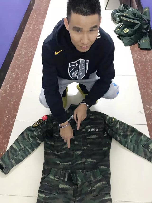 微信图片_20191230152933.jpg