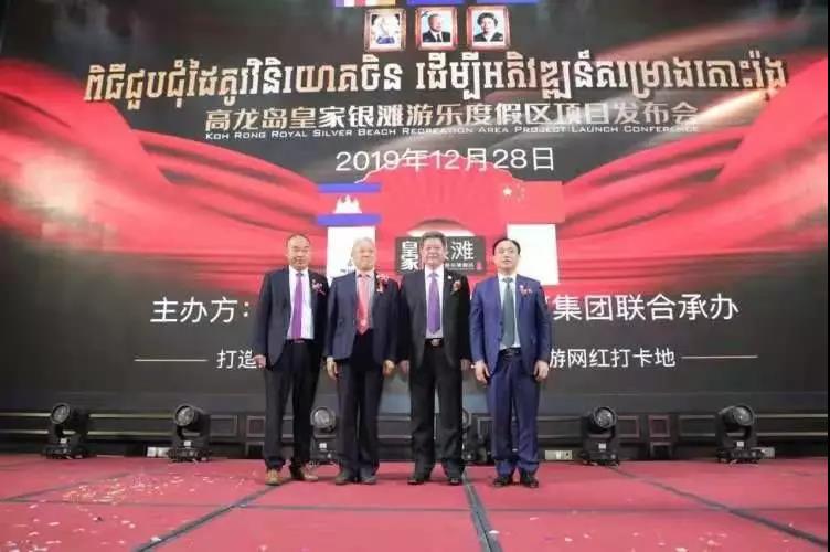 微信图片_20191230172401.jpg