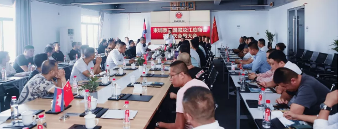 微信图片_20191230181459.png