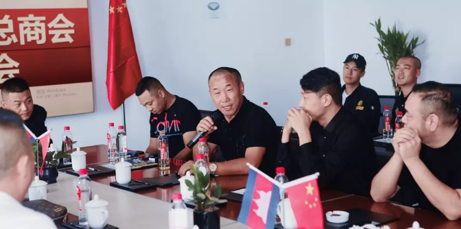 微信图片_20191230181514.png