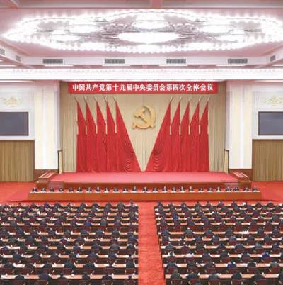 微信图片_20191230203457.jpg