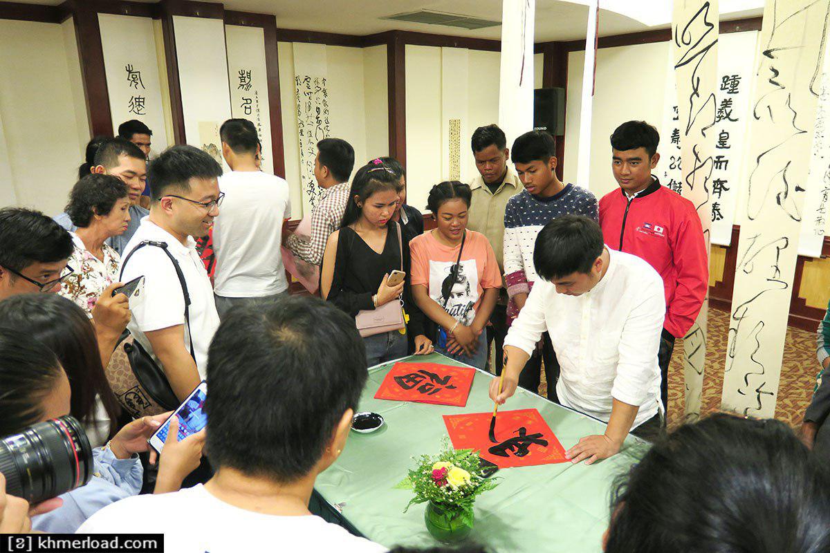 微信图片_20191231142435.jpg