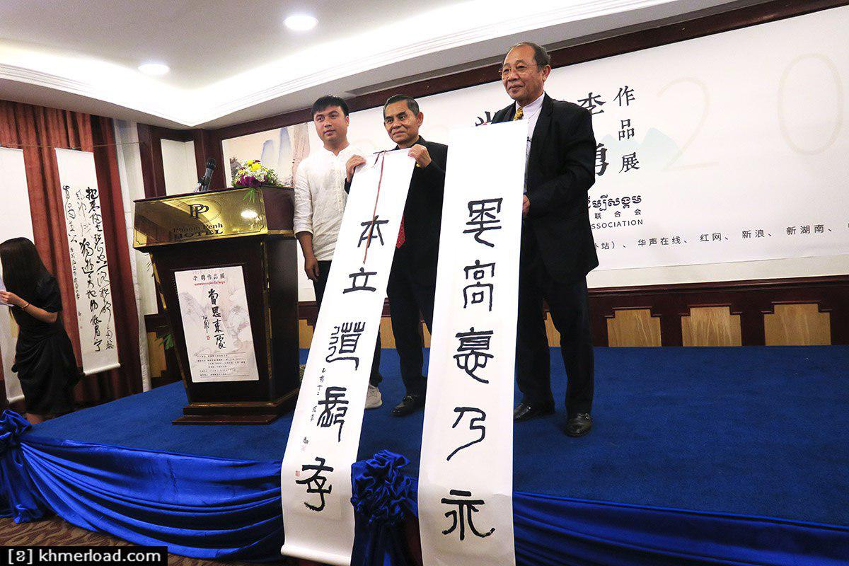 微信图片_20191231142315.jpg