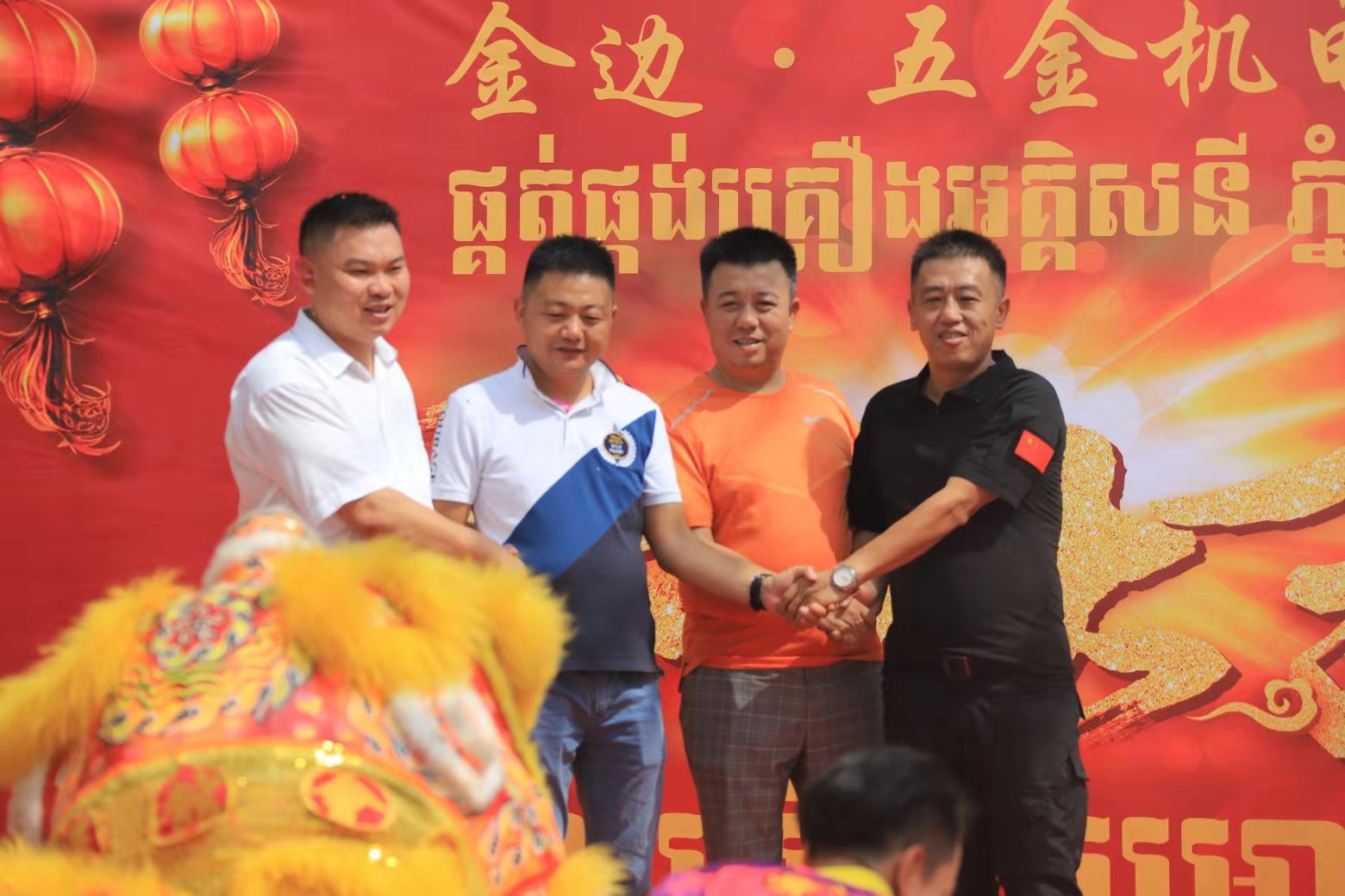 微信图片_20191231162247.jpg