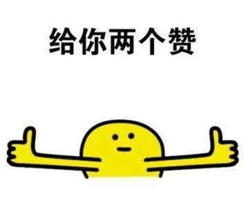 微信图片_20191231181356.jpg